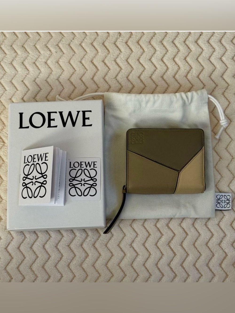 Loewe Olive and Beige Puzzle Compact Wallet Box /Dust bag / COA